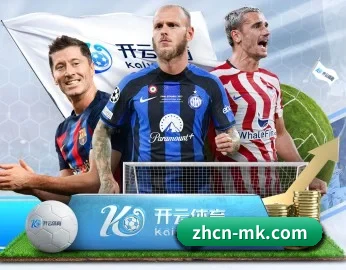 mk登录入口的故事 - 体育资讯内容服务