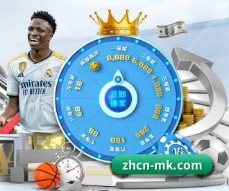mk登录入口 APP 深度功能
